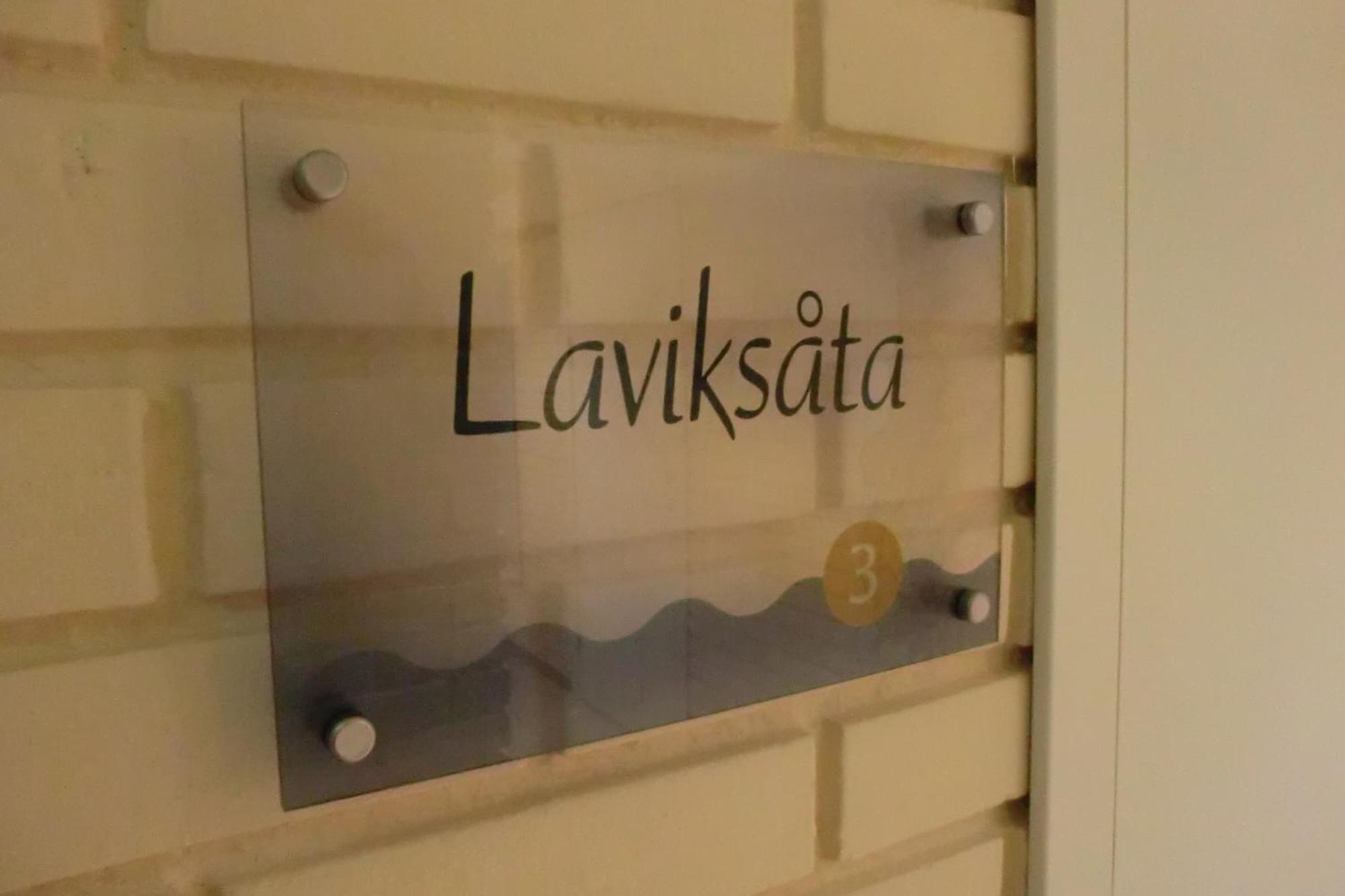 Lavik Fjord Hotel & Apartments 객실 사진